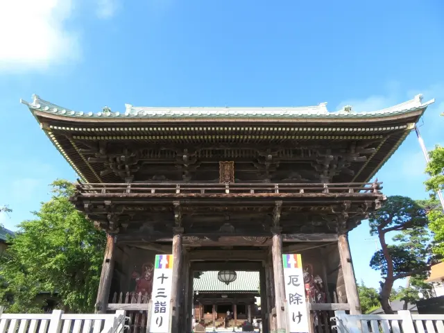 Kokuzo-son